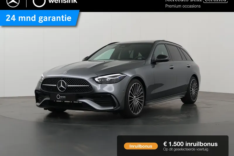 Mercedes-Benz C-Klasse (2025)