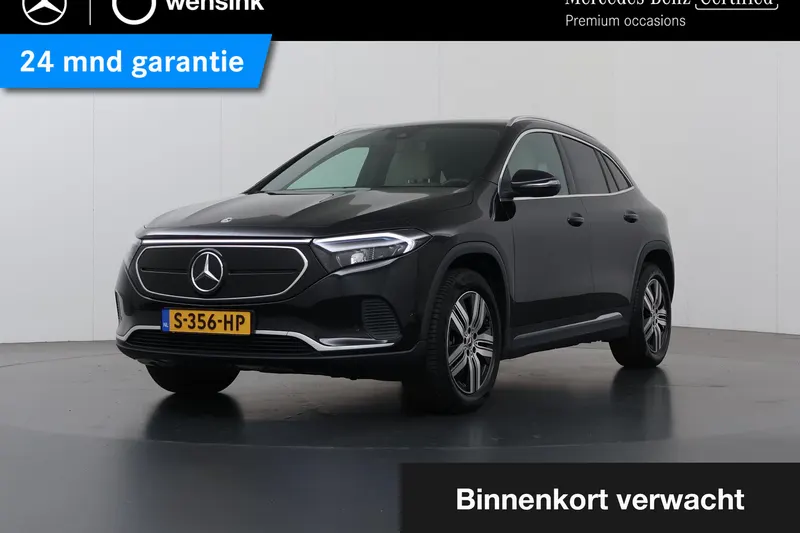 Mercedes-Benz EQA (2023)