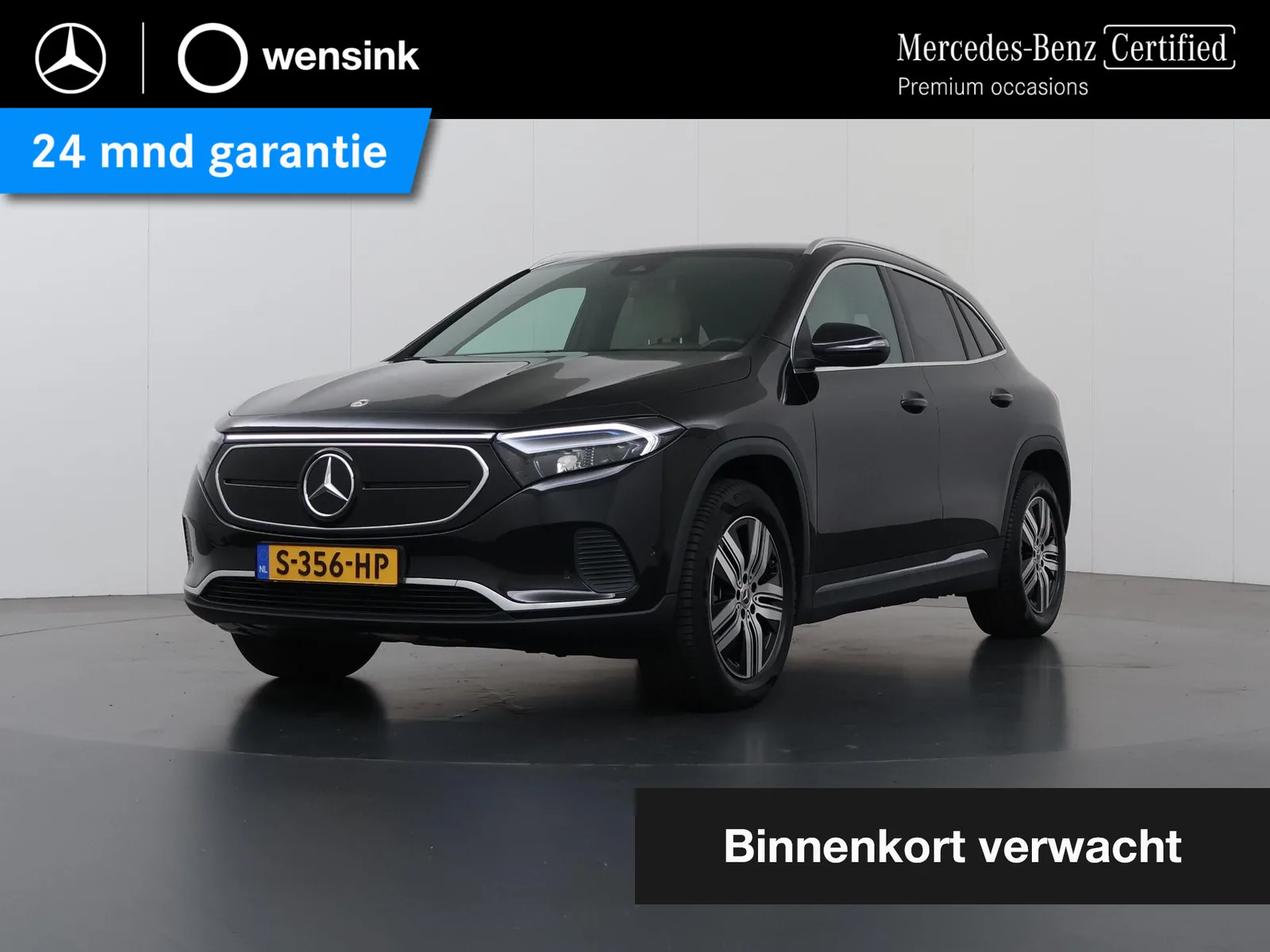 Mercedes-Benz EQA (2023) — foto 1