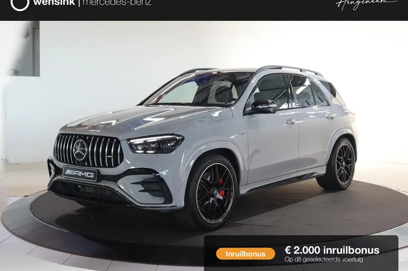 Mercedes-Benz GLE (2025)