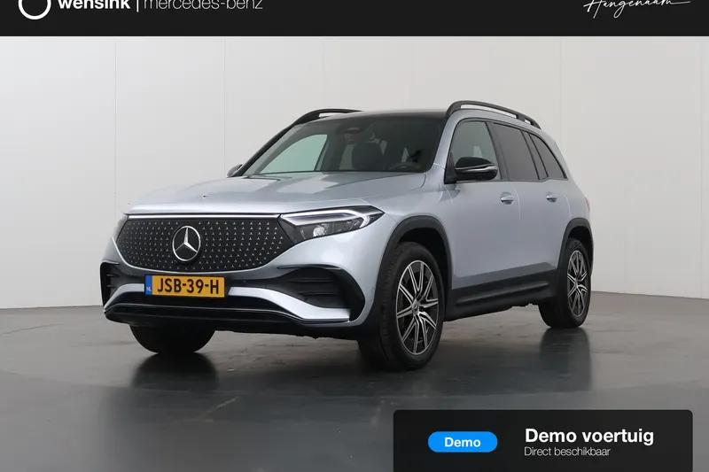 Mercedes-Benz EQB (2025)