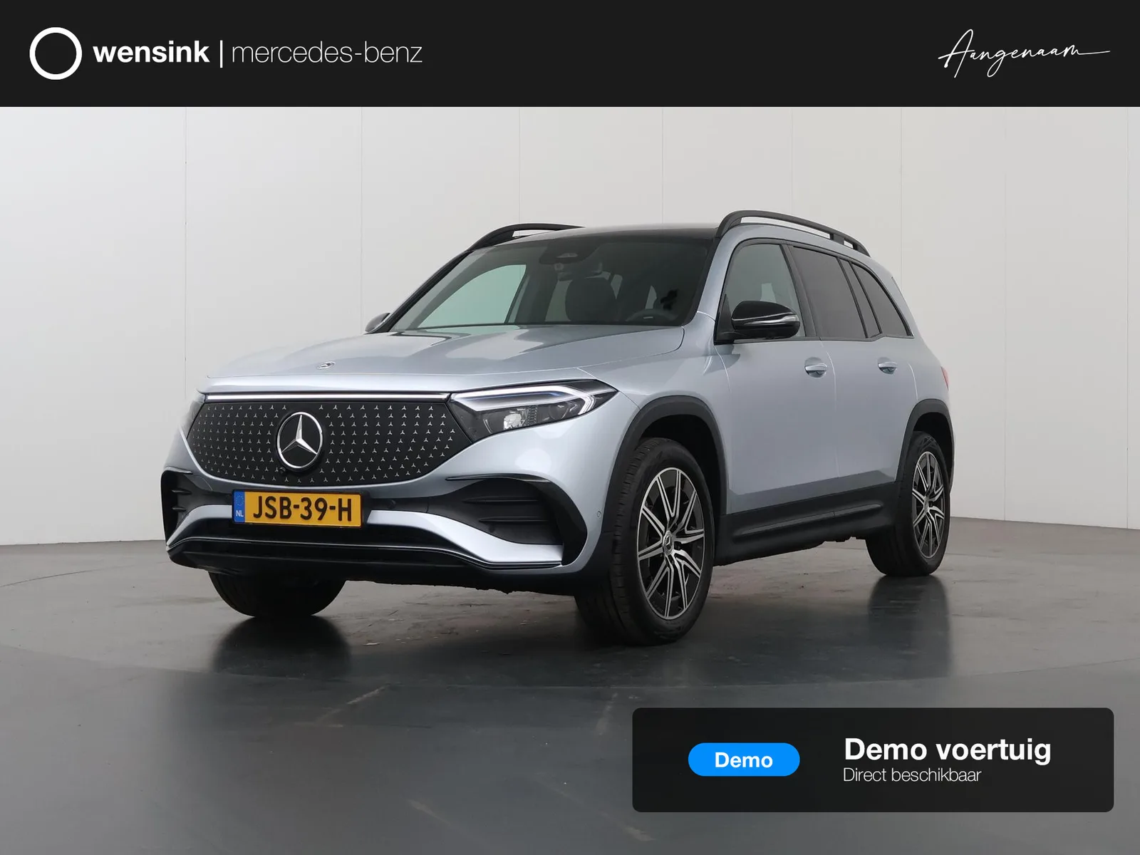 Mercedes-Benz EQB (2025) — foto 1