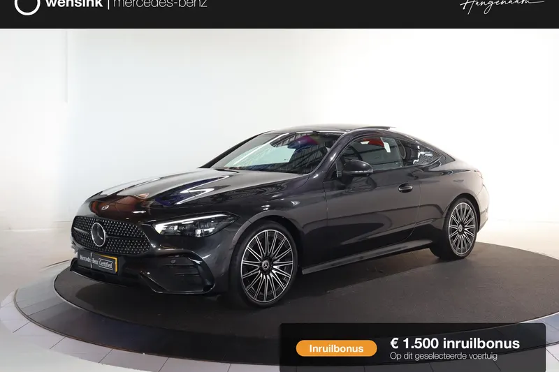 Mercedes-Benz CLE (2024)