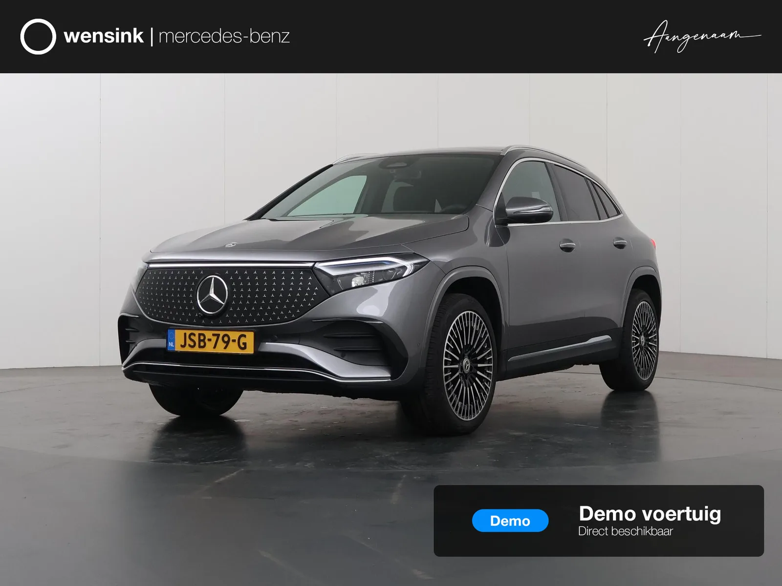 Mercedes-Benz EQA (2025) — foto 1
