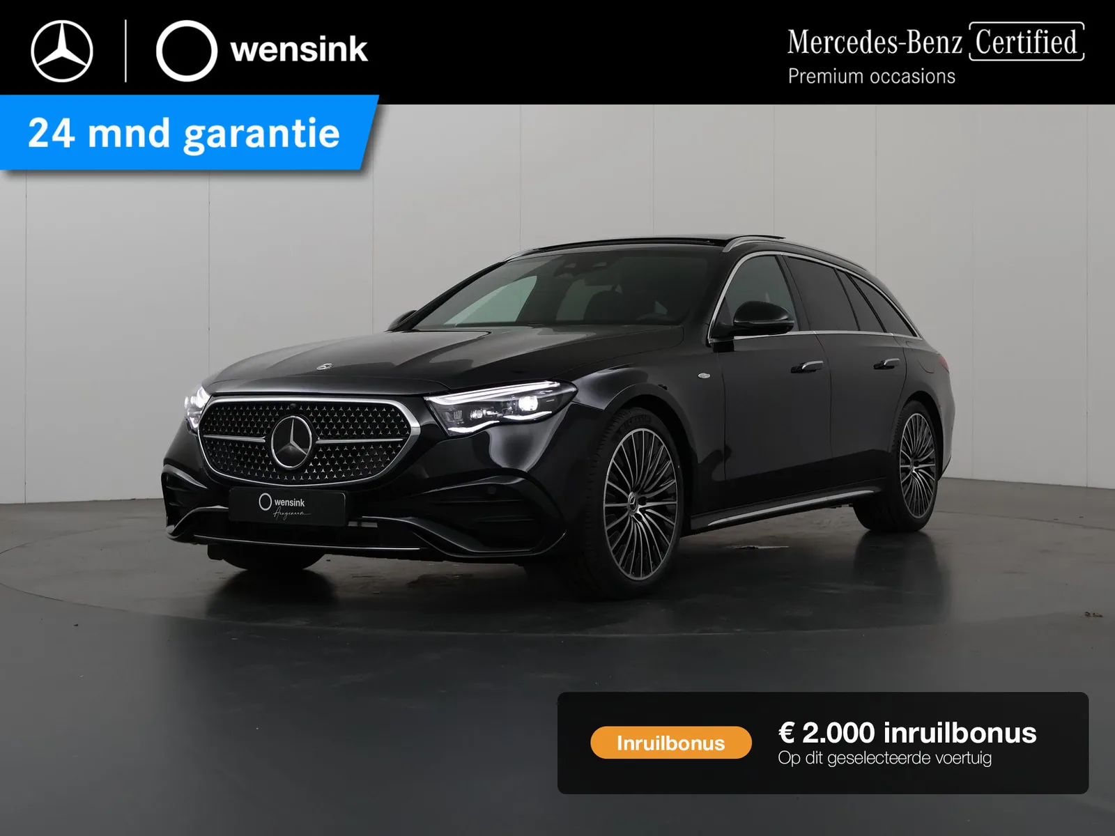 Mercedes-Benz E-Klasse (2025) — foto 1