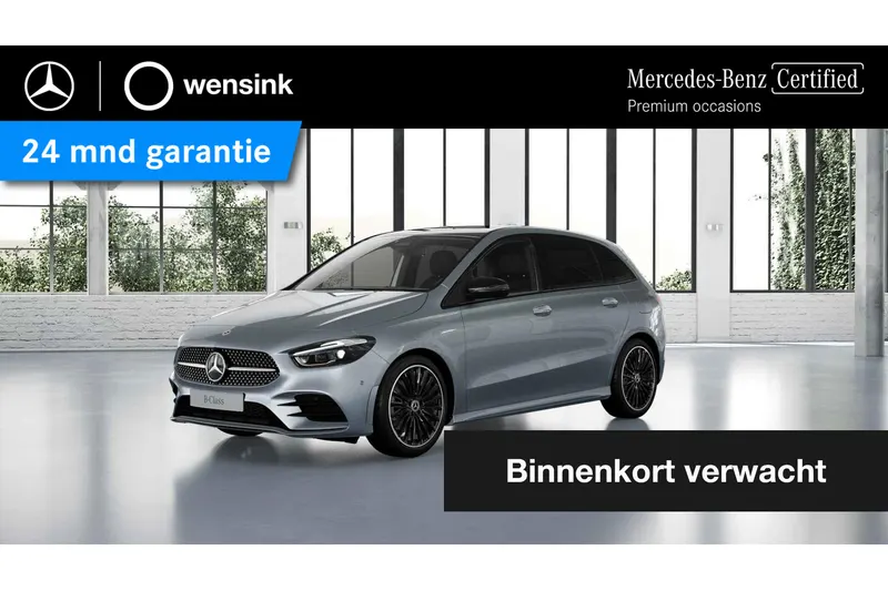 Mercedes-Benz B-Klasse (2026)
