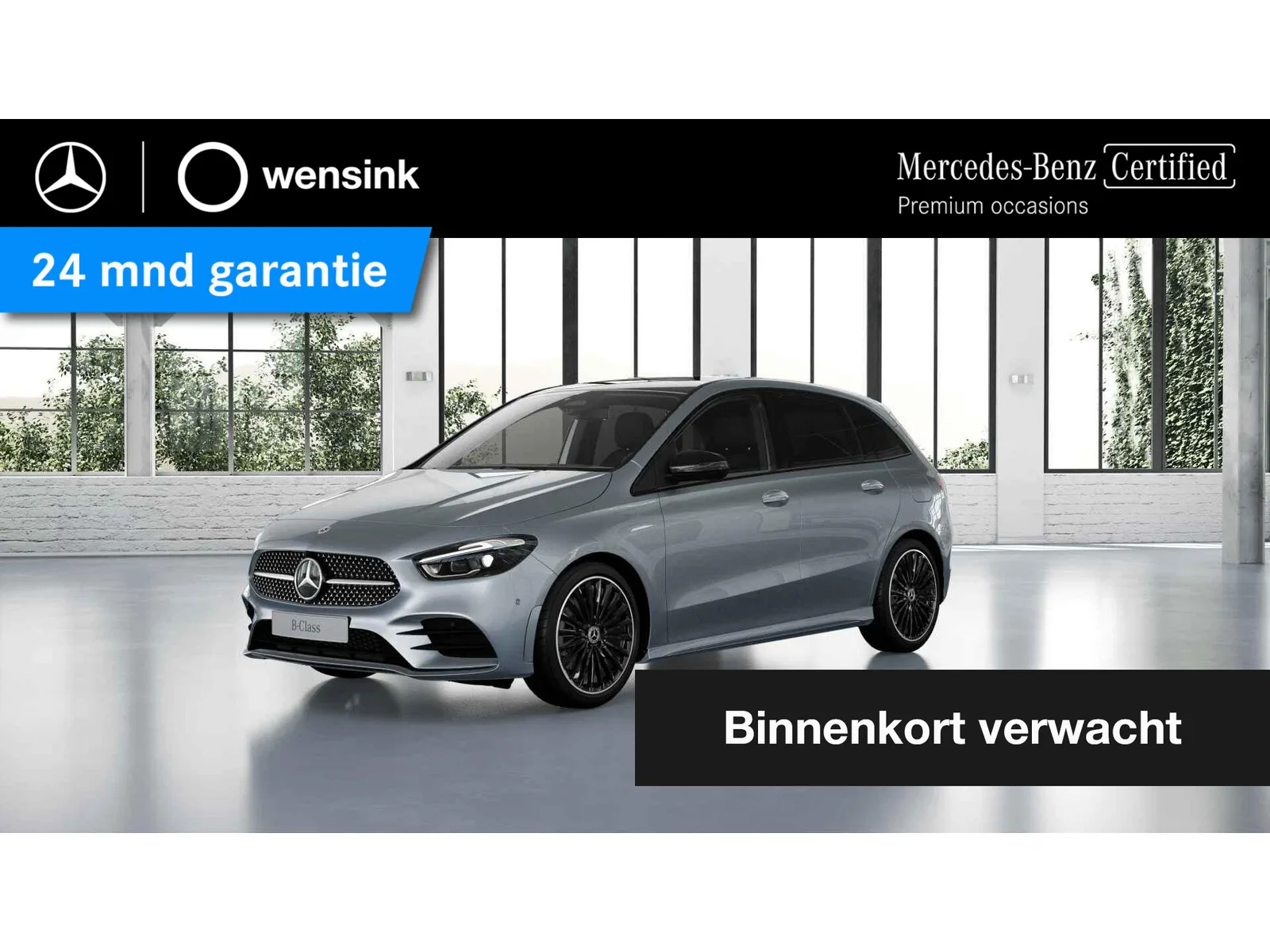 Mercedes-Benz B-Klasse (2026) — foto 1