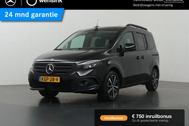 Mercedes-Benz EQT (2025)