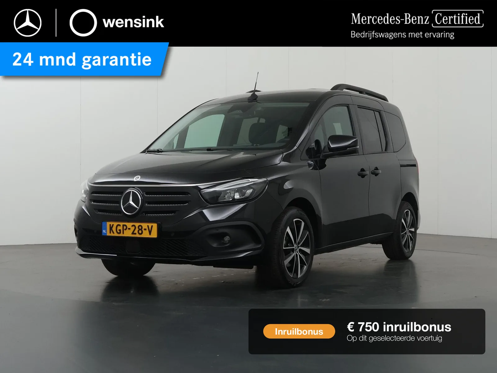 Mercedes-Benz EQT (2025) — foto 1