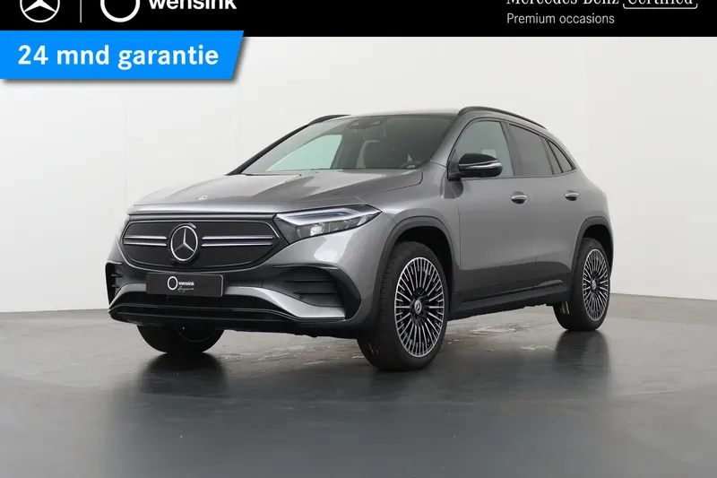 Mercedes-Benz EQA (2023)