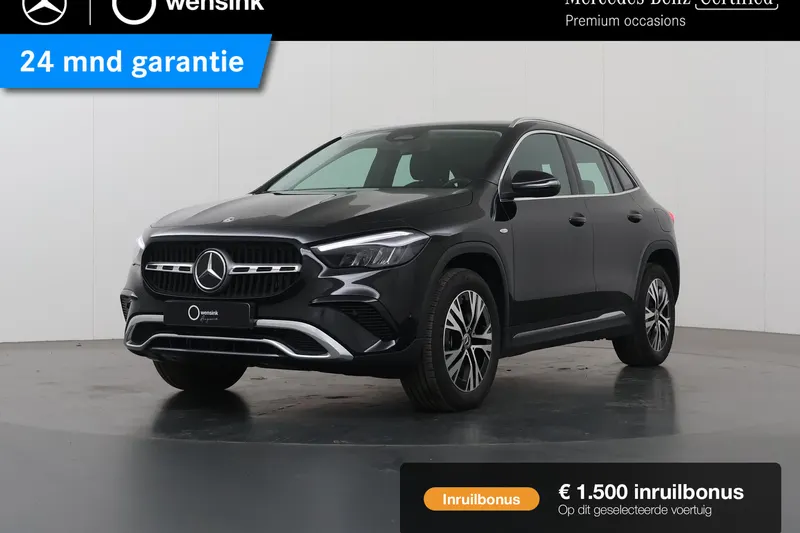 Mercedes-Benz GLA (2025)