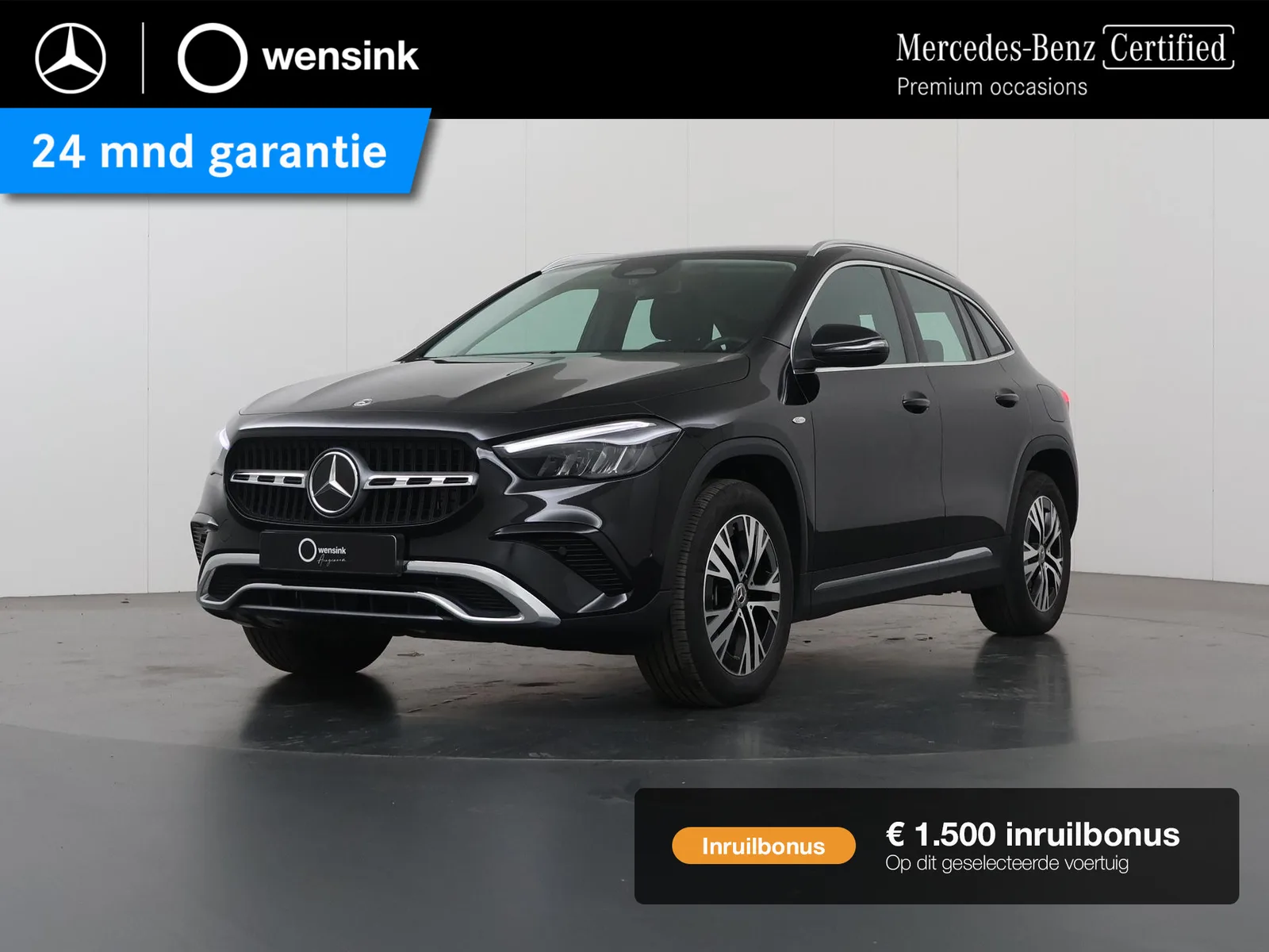 Mercedes-Benz GLA (2025) — foto 1