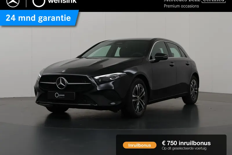 Mercedes-Benz A-Klasse (2025)