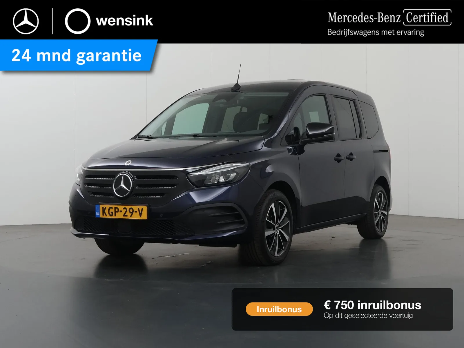 Mercedes-Benz EQT (2024) — foto 1