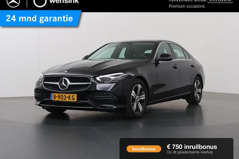 Mercedes-Benz C-Klasse (2021)