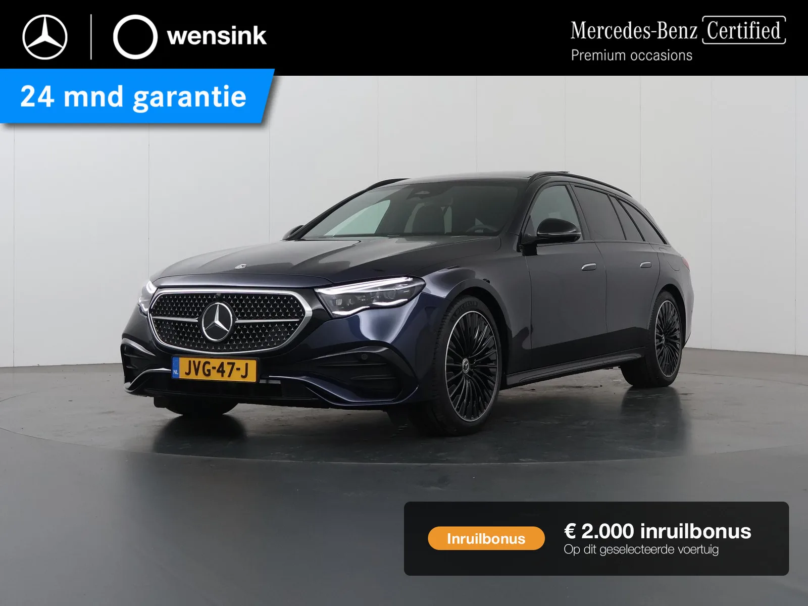 Mercedes-Benz E-Klasse (2026) — foto 1