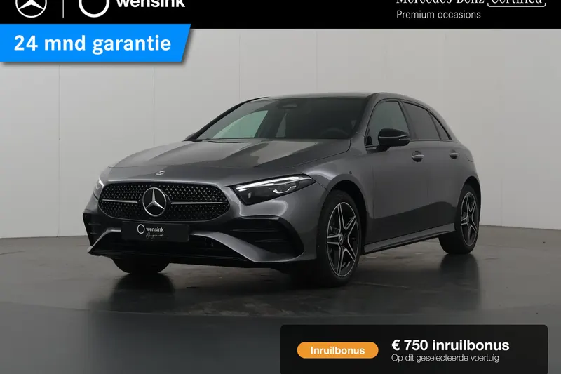 Mercedes-Benz A-Klasse (2025)