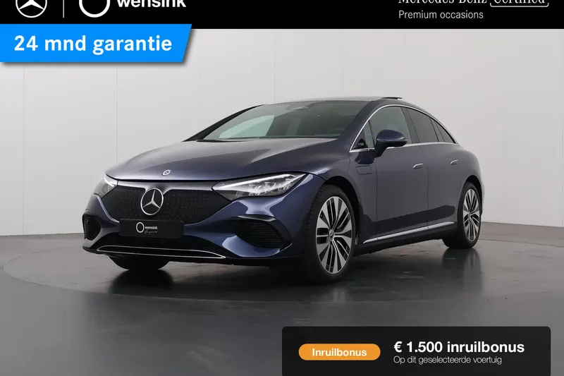 Mercedes-Benz EQE (2024)