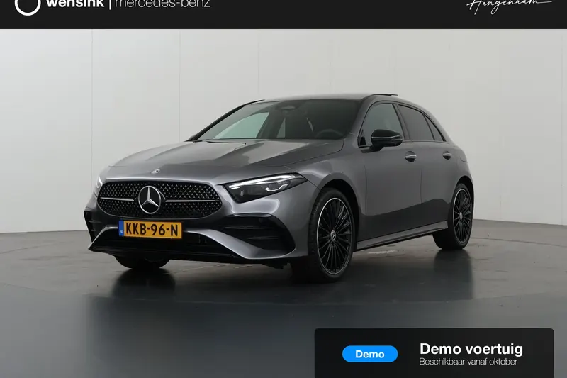 Mercedes-Benz A-Klasse (2026)