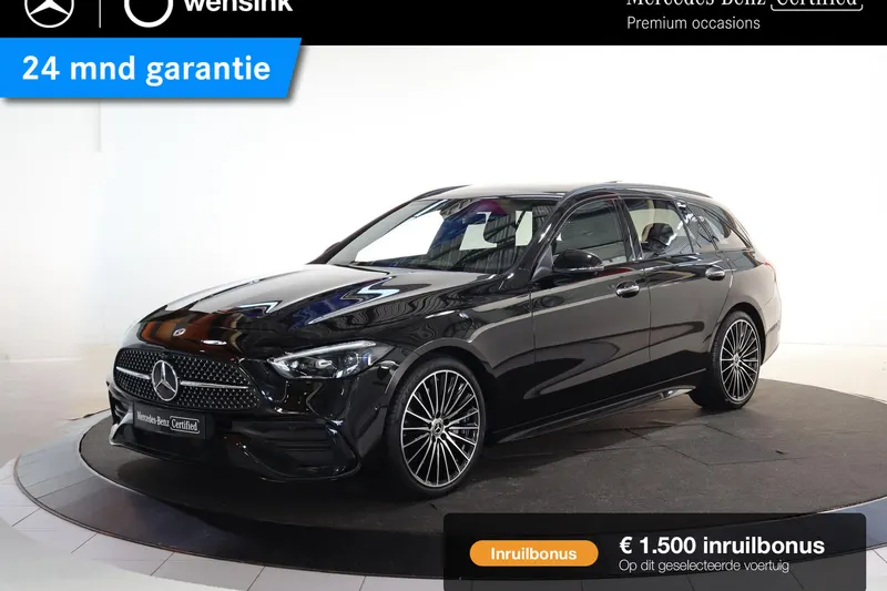 Mercedes-Benz C-Klasse (2025)