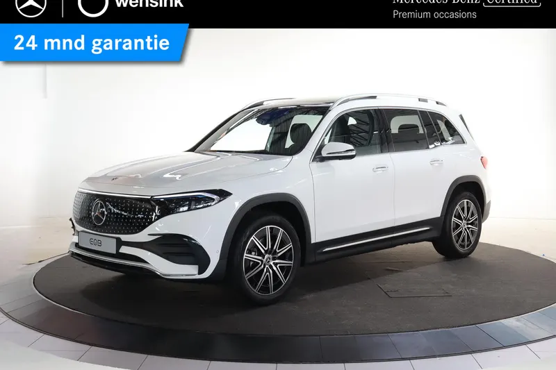 Mercedes-Benz EQB (2025)