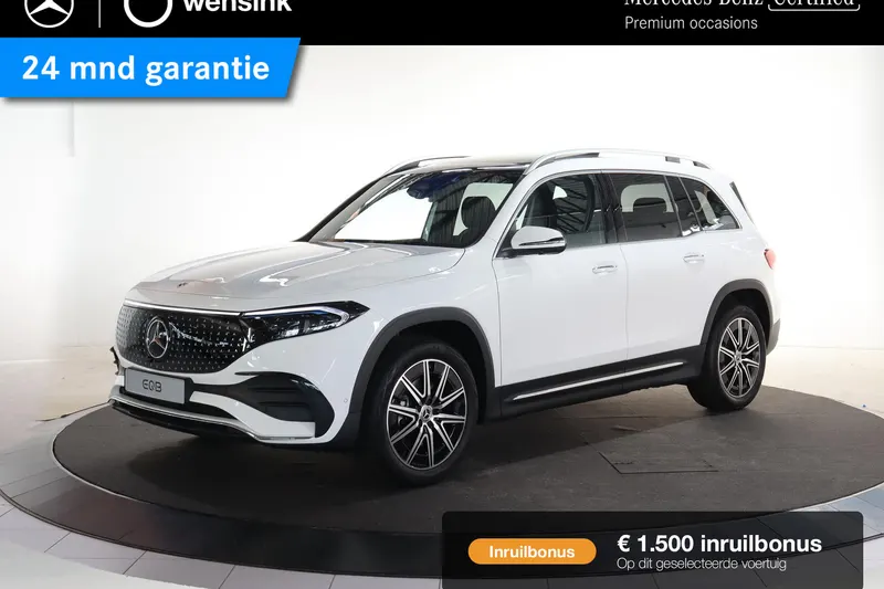 Mercedes-Benz EQB (2025)