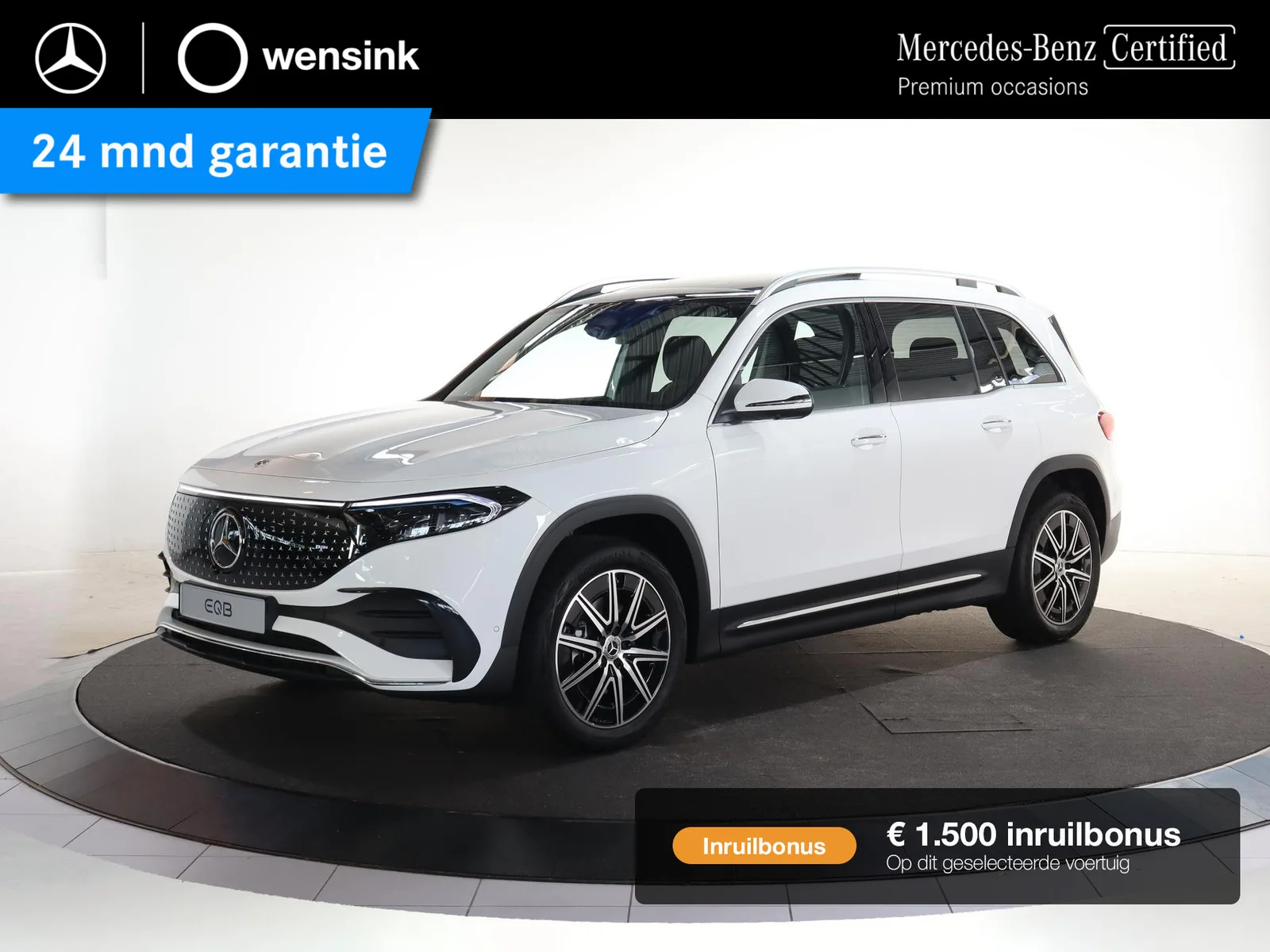 Mercedes-Benz EQB (2025) — foto 1