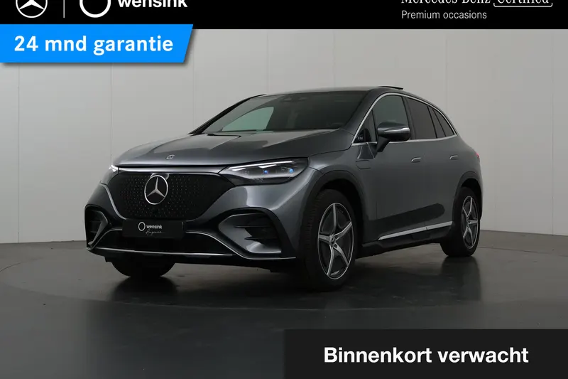 Mercedes-Benz EQE (2024)