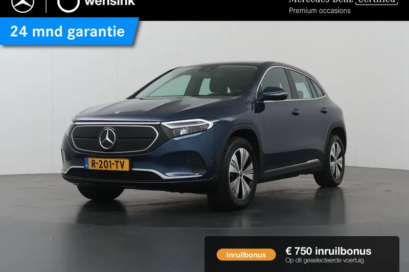Mercedes-Benz EQA (2021)