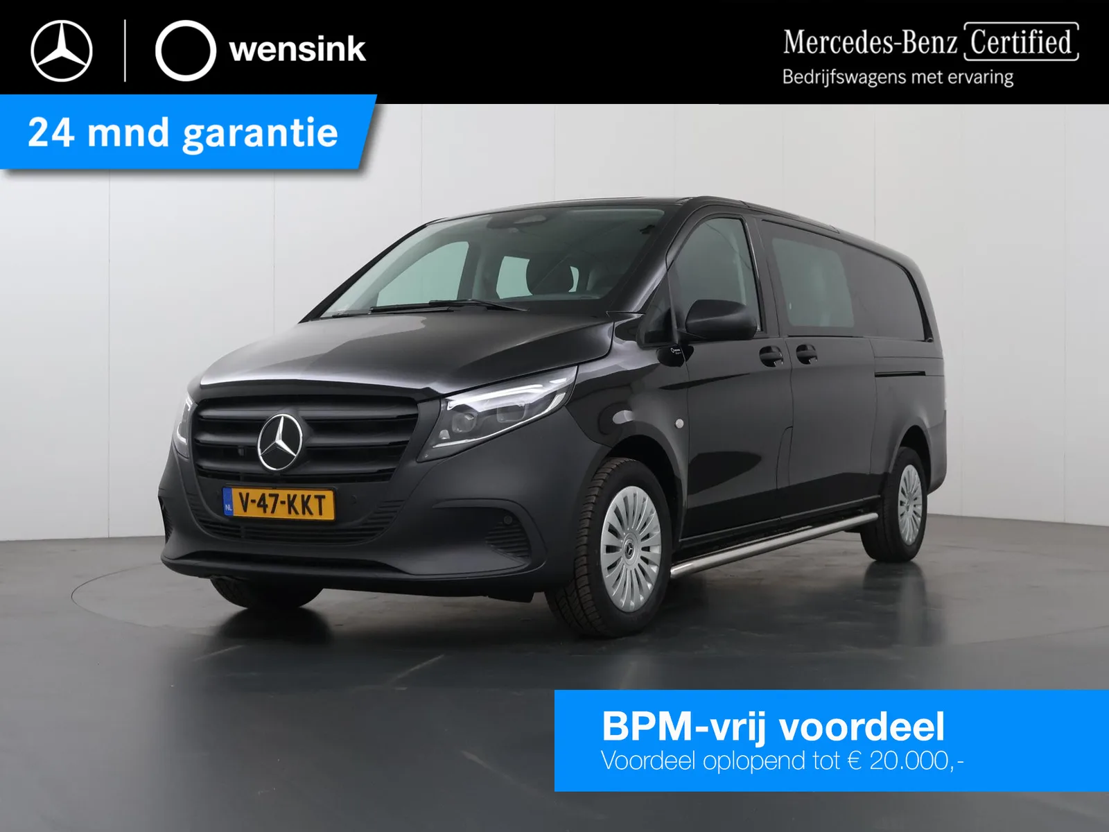 Mercedes-Benz Vito (2024) — foto 1