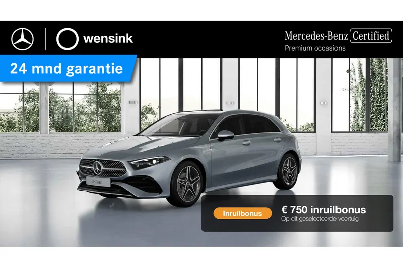 Mercedes-Benz A-Klasse (2025)