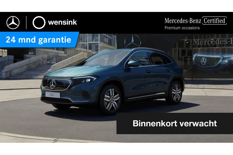 Mercedes-Benz EQA (2022)