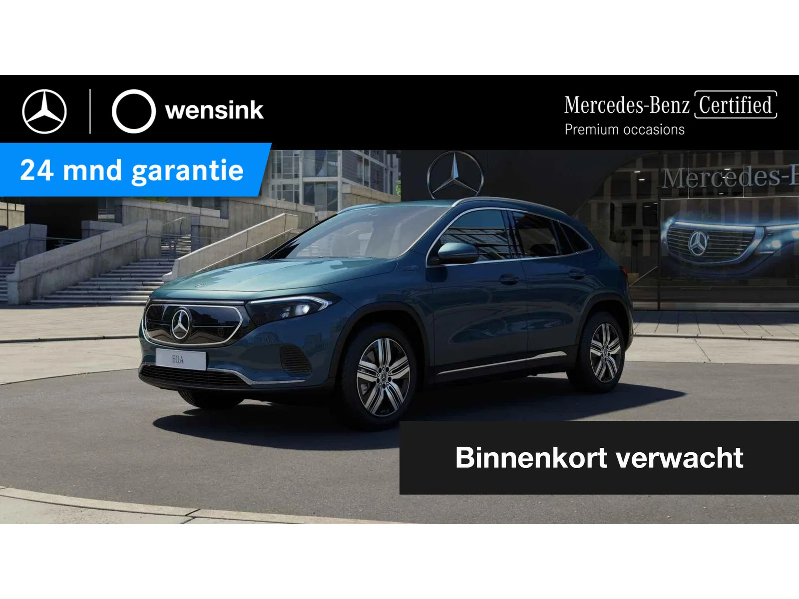 Mercedes-Benz EQA (2022) — foto 1