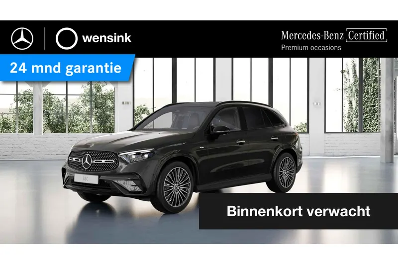 Mercedes-Benz GLC-Klasse (2025)