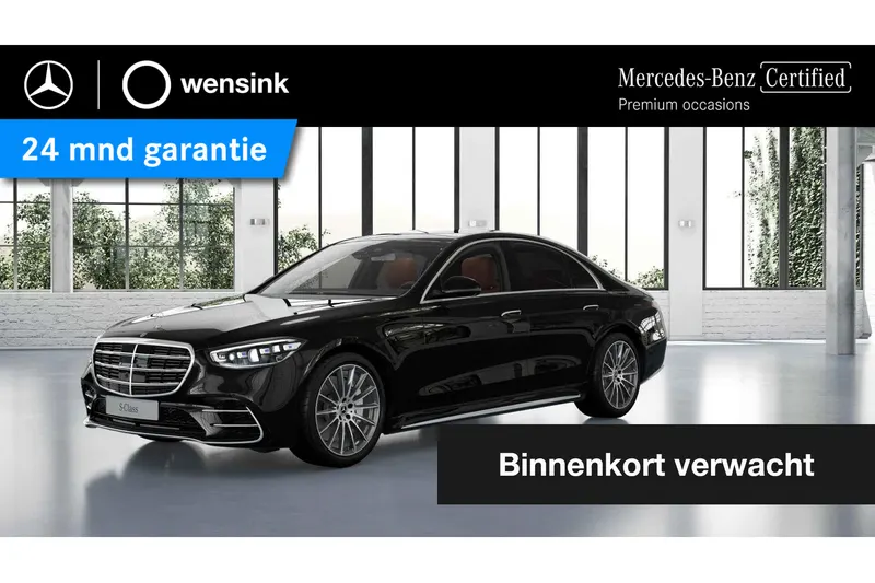 Mercedes-Benz S-Klasse (2022)