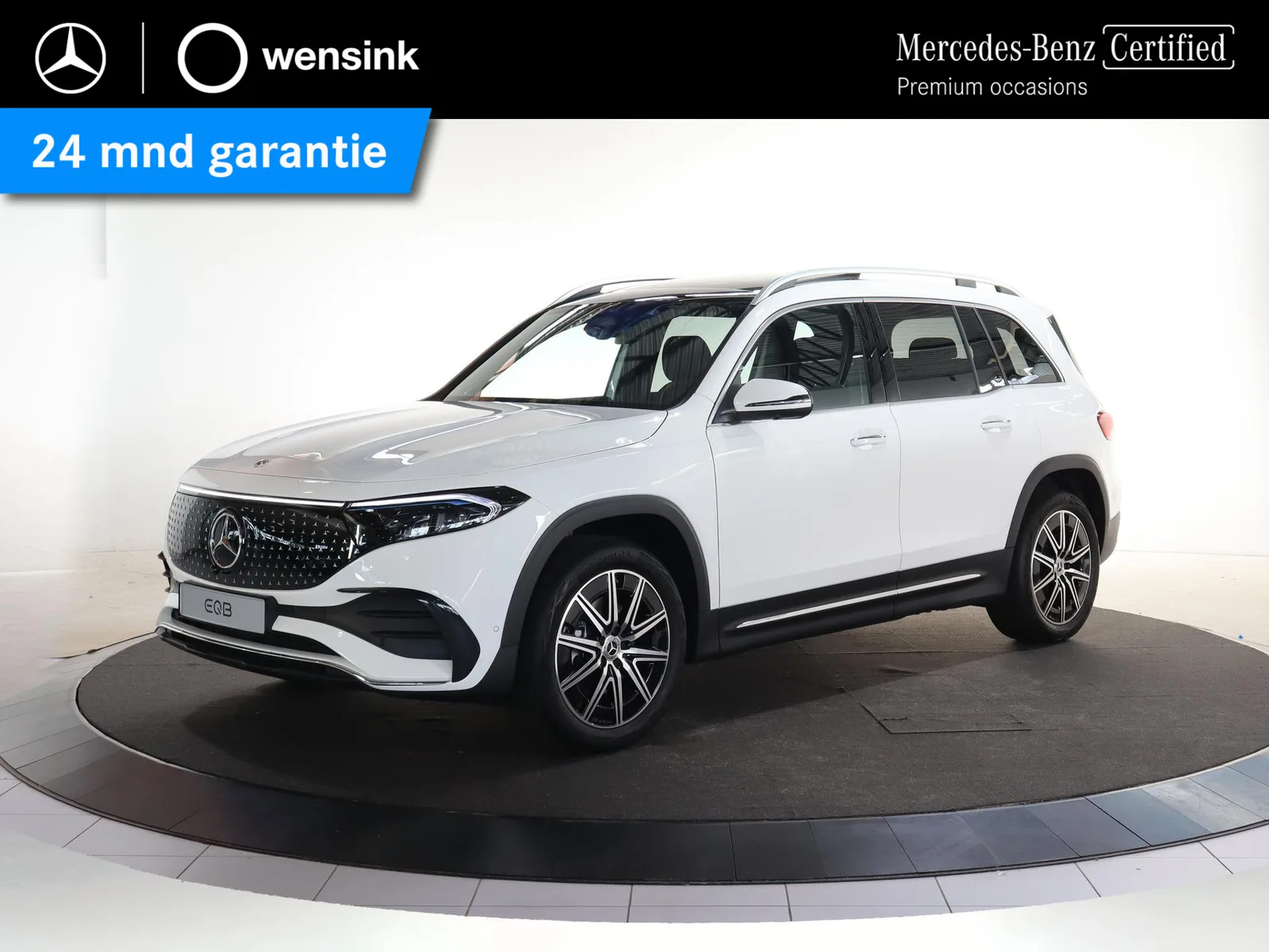 Mercedes-Benz EQB (2025) — foto 1