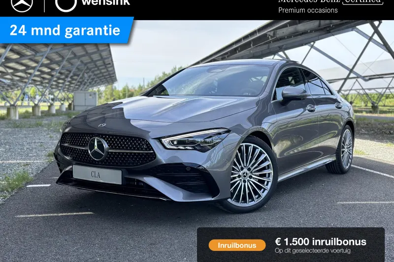 Mercedes-Benz CLA-Klasse (2025)