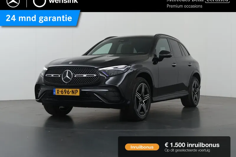 Mercedes-Benz GLC-Klasse (2023)