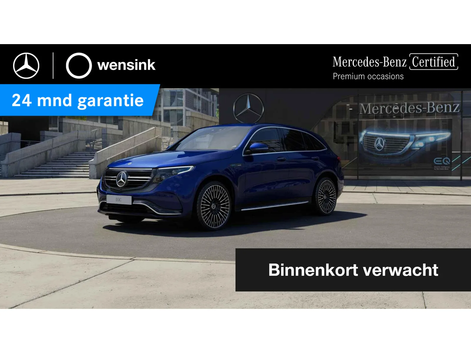 Mercedes-Benz EQC (2021) — foto 1