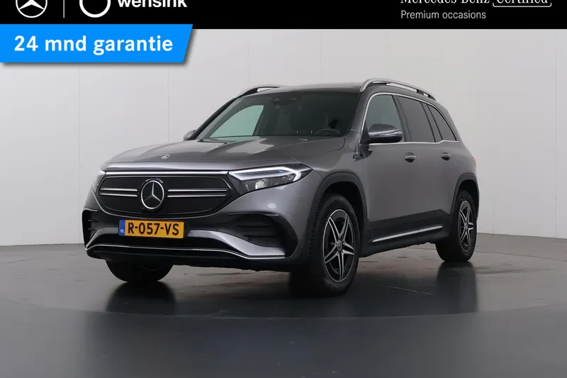 Mercedes-Benz EQB (2021)