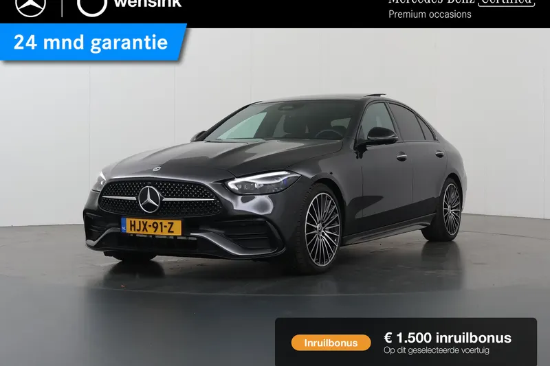 Mercedes-Benz C-Klasse (2025)