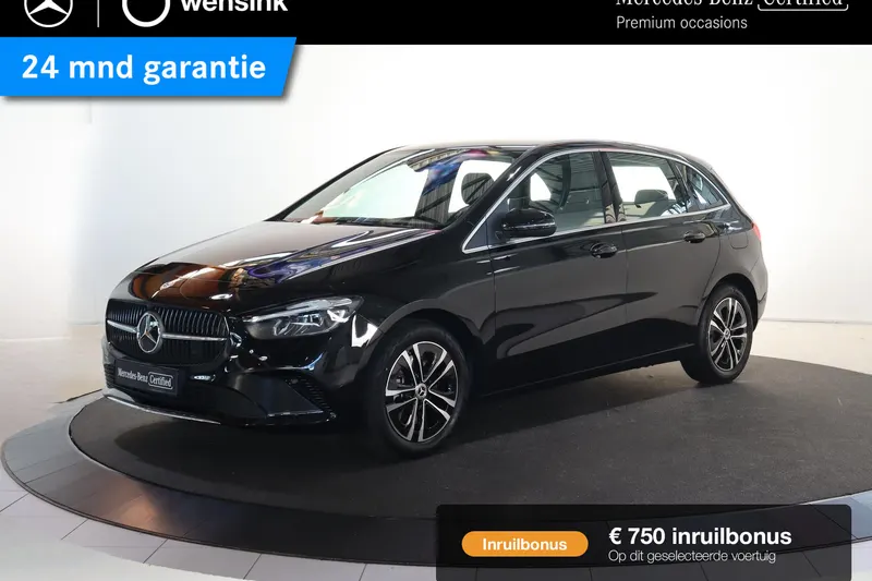 Mercedes-Benz B-Klasse (2025)