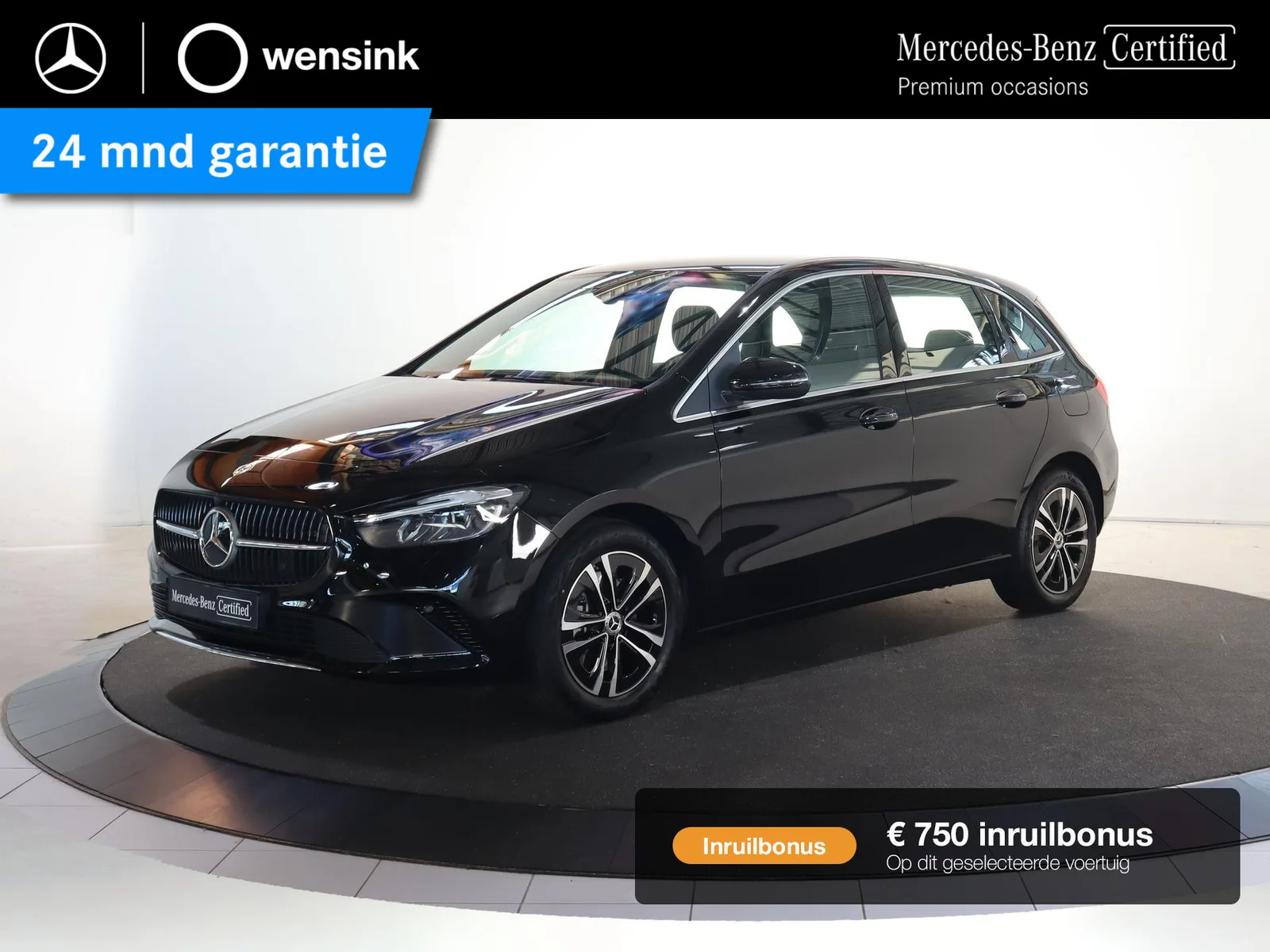 Mercedes-Benz B-Klasse (2025) — foto 1