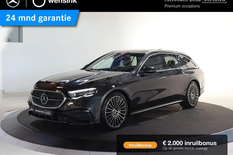 Mercedes-Benz E-Klasse (2026)