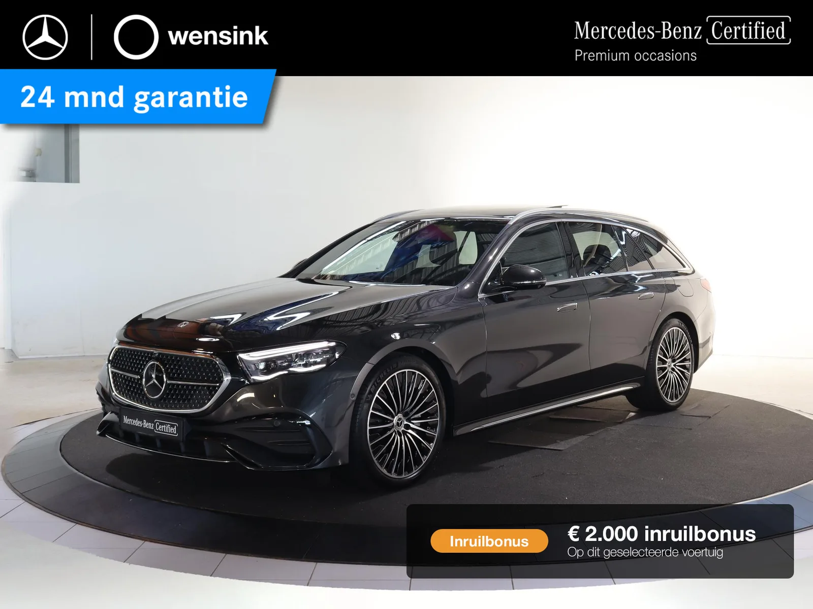 Mercedes-Benz E-Klasse (2026) — foto 1