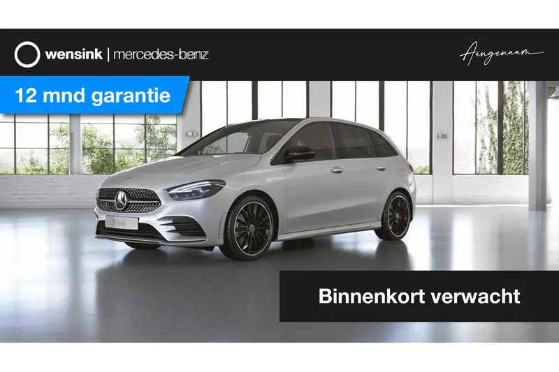 Mercedes-Benz B-Klasse (2020)