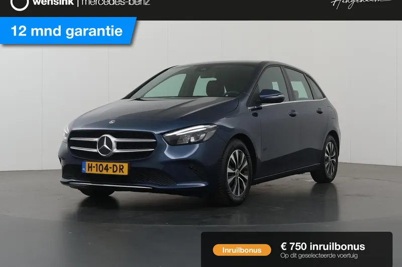 Mercedes-Benz B-Klasse (2020)