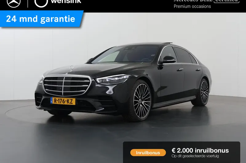 Mercedes-Benz S-Klasse (2022)