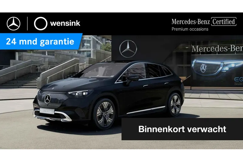 Mercedes-Benz EQE (2024)