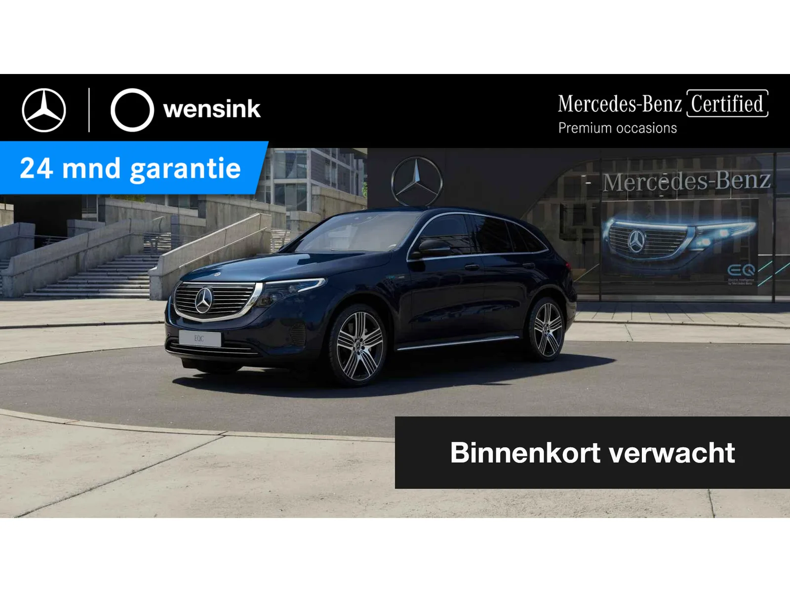 Mercedes-Benz EQC (2020) — foto 1